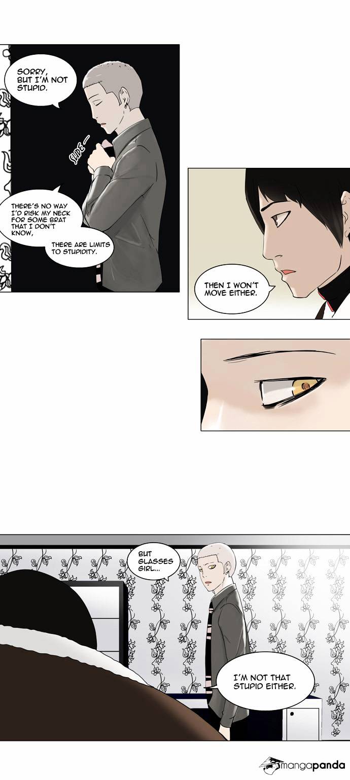 Tower of God, Chapter 92 image 27